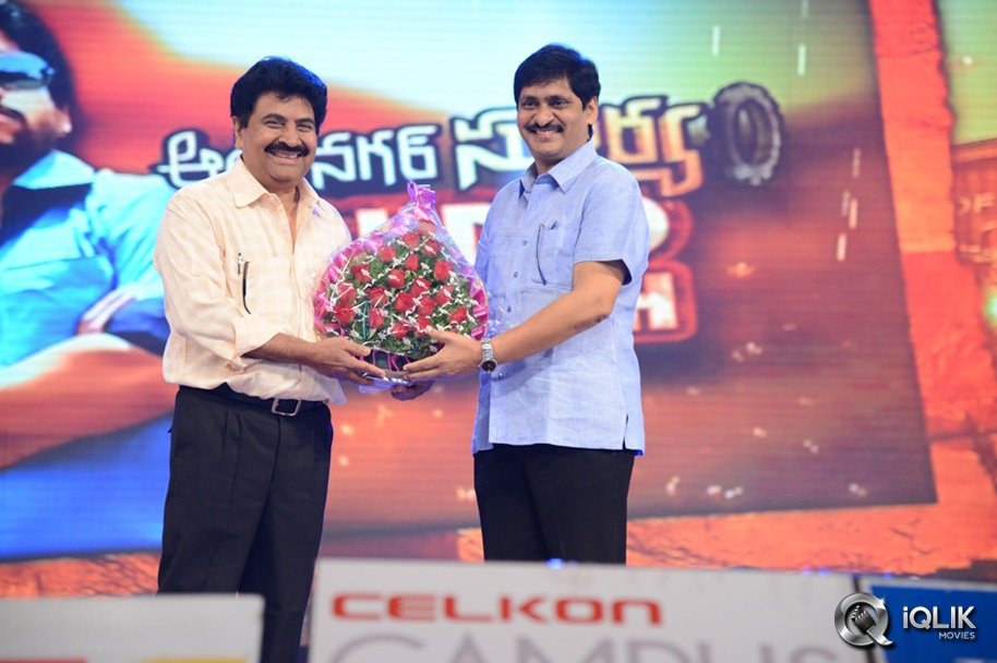 Auto-Nagar-Surya-Movie-Audio-Launch